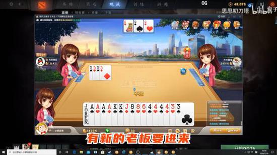 决战平安京继承非人学园遗产的全新冒险