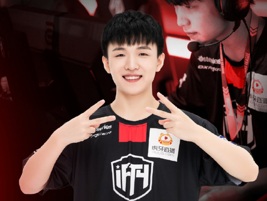 电竞化进程中的挑战与机遇