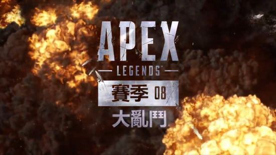 永劫无间女主播喳喳性感服装引争议反击走红日本