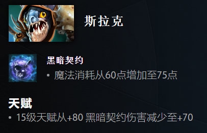 KPL总决赛奖金激增引发电竞产业热潮